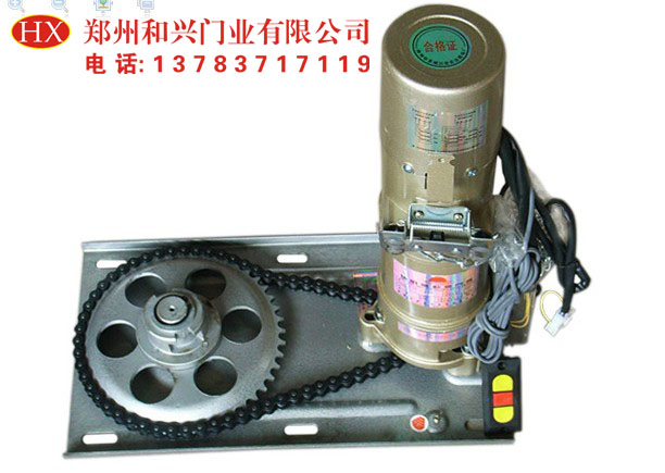 鄭州卷簾門電機批發(fā)_建材/礦山機械欄目