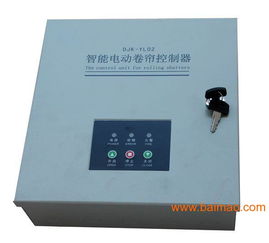 朝陽區(qū)維修電動門電機(jī) 國產(chǎn)電機(jī)維修,朝陽區(qū)維修電動門電機(jī) 國產(chǎn)電機(jī)維修生產(chǎn)廠家,朝陽區(qū)維修電動門電機(jī) 國產(chǎn)電機(jī)維修價格