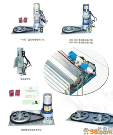 卷簾門(mén)電機(jī) 維修卷簾門(mén)電機(jī)價(jià)格 卷簾門(mén)電機(jī) 維修卷簾門(mén)電機(jī)型號(hào)規(guī)格