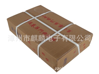 【卷簾門電機,交直流卷簾門電機,卷閘門電機,交直流電機,分體式電機】價格_廠家_圖片 -