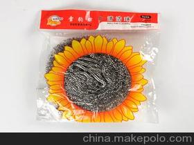 小商品貿(mào)易的供應(yīng)商、價(jià)格與批發(fā)市場(chǎng)全景解析